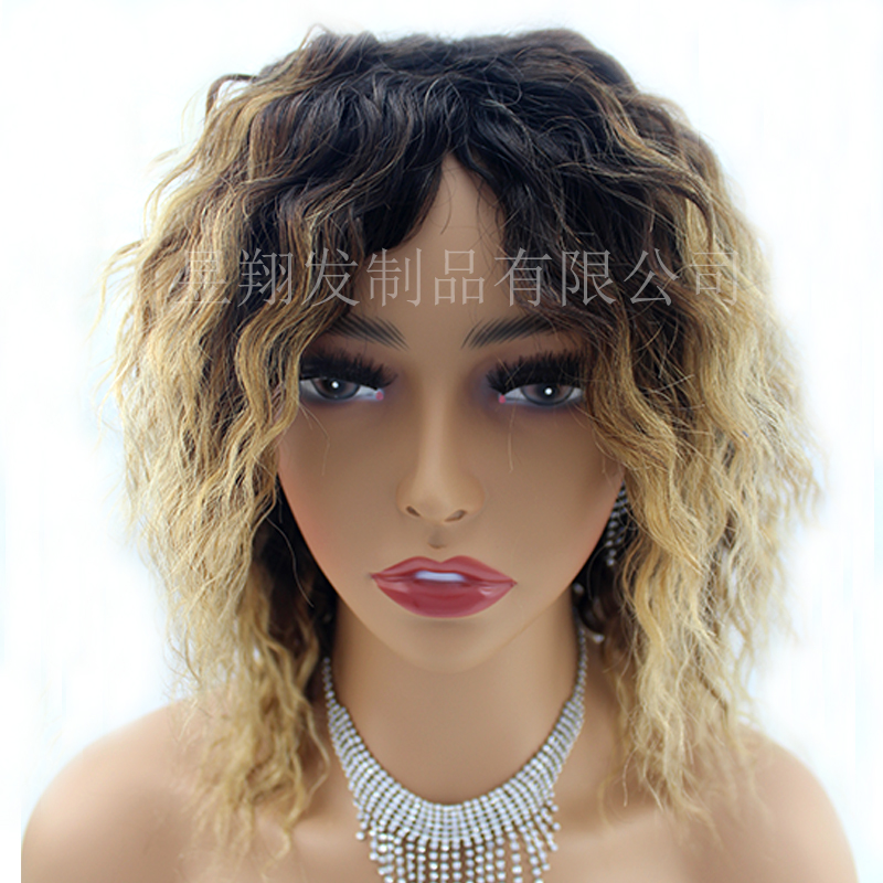 Ombre 1B/27 Blonde Colored Machine Wig Short Curly Human Hair Jerry Curly hair Wigs Brazilian Remy Hair, Ombre color
Ombre 1B/27 Blonde Colored Machine Wig Short Curly Human Hair Jerry Curly hair Wigs Brazilian Remy Hair, Ombre color