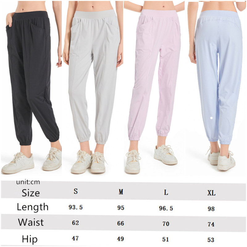 LL-JY-718 Women' Pilates Trousers Yoga Loose Pants Excerise Sport Gym Running Trainer Casual Bunch Long Pant Elastic High Waist Sportwear Breathable Pants, Black
LL-JY-718 Women' Pilates Trousers Yoga Loose Pants Excerise Sport Gym Running Trainer Casual Bunch Long Pant Elastic High Waist Sportwear Breathable Pants, Black