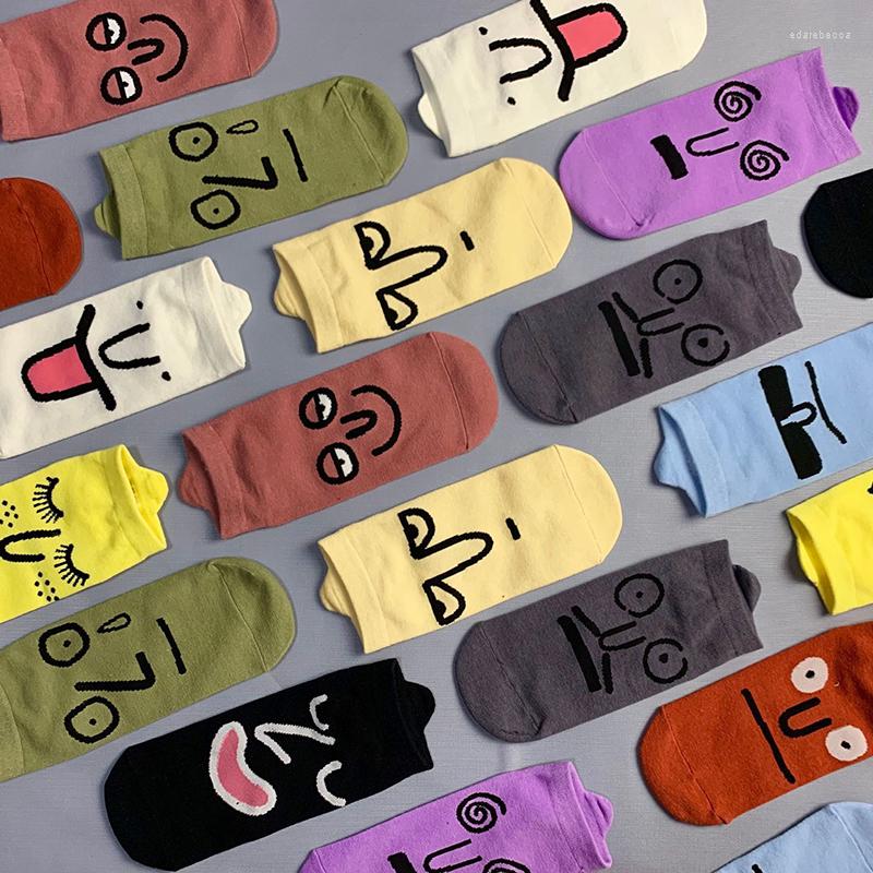 Women Socks 3 Pairs Short High Quality Cotton Casual Comfort Harajuku Men Fashion Funny Candy Color Female Crew Ankle Sock, Purple red rose
Women Socks 3 Pairs Short High Quality Cotton Casual Comfort Harajuku Men Fashion Funny Candy Color Female Crew Ankle Sock, Purple red rose