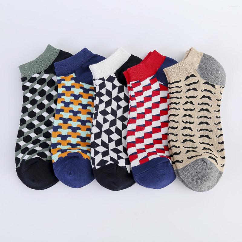 Men's Socks 5 Pairs Spring Summer Cute Fashion Ankle Cotton Cartoon Grid Rhombus Geometry Beard Pattern Funny Men Casual, Dw003-5 pairs
Men's Socks 5 Pairs Spring Summer Cute Fashion Ankle Cotton Cartoon Grid Rhombus Geometry Beard Pattern Funny Men Casual, Dw003-5 pairs