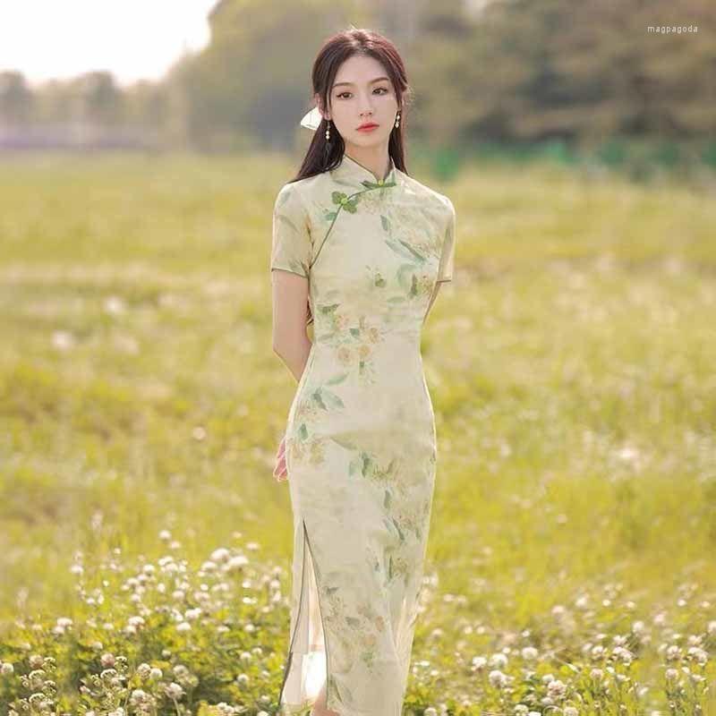 Ethnic Clothing Elegant Women Print Flower Cheongsam Oriental Young Girls Party Dress Vintage Short Sleeve Qi Pao Chinese Ladies Qipao
Ethnic Clothing Elegant Women Print Flower Cheongsam Oriental Young Girls Party Dress Vintage Short Sleeve Qi Pao Chinese Ladies Qipao