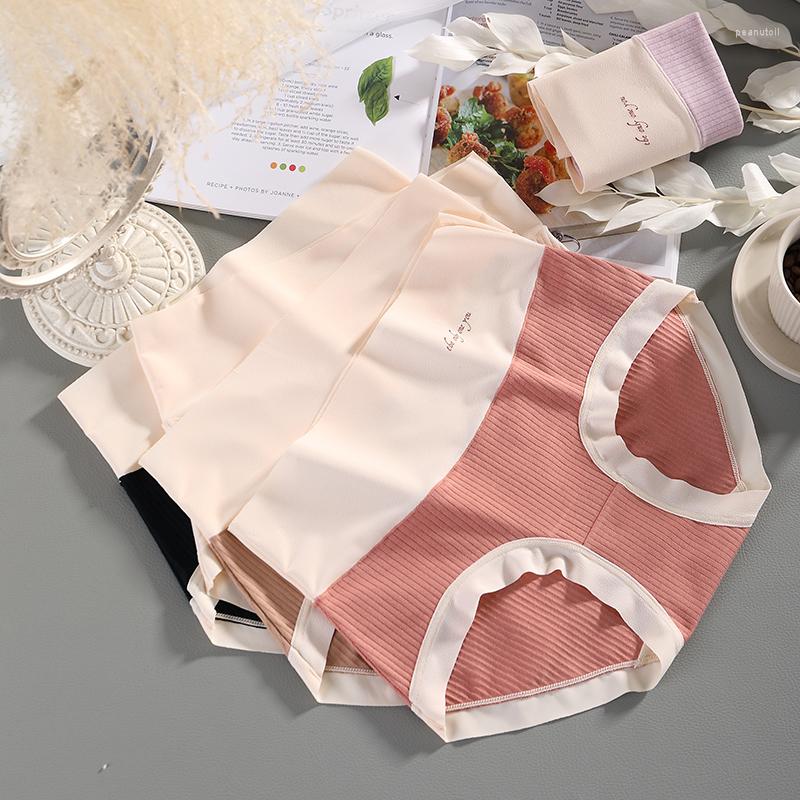Women's Panties Soft Cotton Push Up Large Size Seamless High Waist Briefs Women Underwear Antibacterial Crotch Breathable Comfortable, Black
Women's Panties Soft Cotton Push Up Large Size Seamless High Waist Briefs Women Underwear Antibacterial Crotch Breathable Comfortable, Black