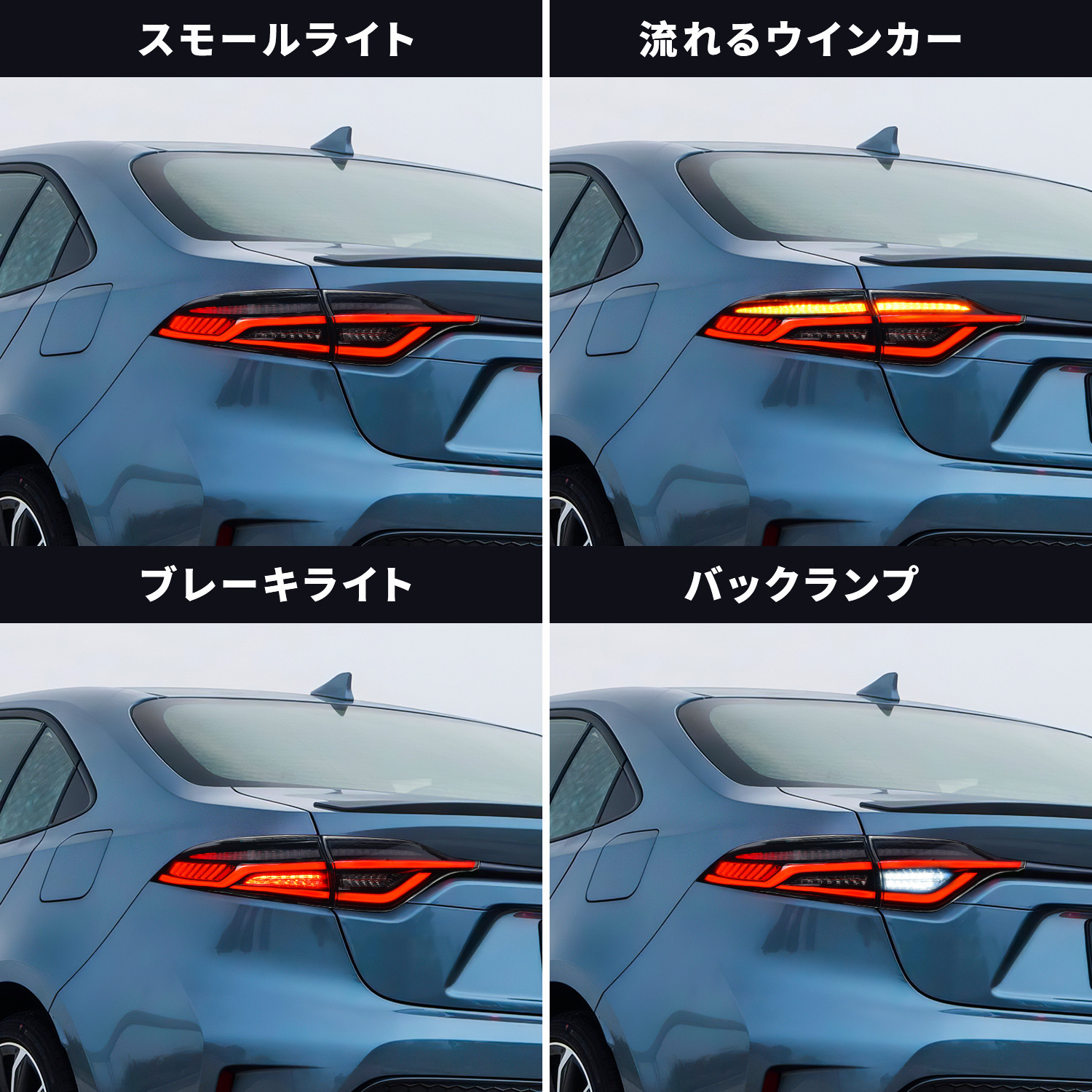 Automobile Taillight For Toyota corolla 20 18-20 20 LED Throughout Taillights Assembly Streaming Turn Signal Lights American Version