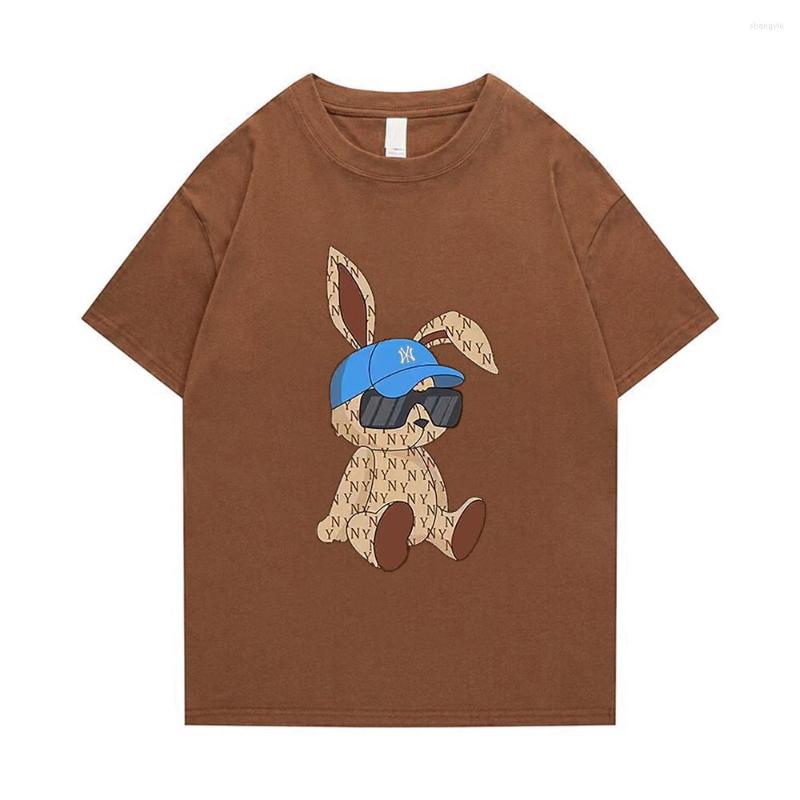 Men' T Shirts 2023 Summer Short Sleeve Shirt Man Cotton Oversized Tees Fashion Men' Clothing Bear Print Round Neck Tops, 10
Men' T Shirts 2023 Summer Short Sleeve Shirt Man Cotton Oversized Tees Fashion Men' Clothing Bear Print Round Neck Tops, 10