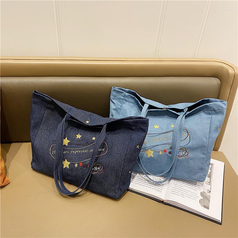Evening Bags Vintage Embroidered Shoulder Bag 2023 Outdoor Fashion Portable Shopping Large Capacity Denim Women Handbags Tote, Wathet
Evening Bags Vintage Embroidered Shoulder Bag 2023 Outdoor Fashion Portable Shopping Large Capacity Denim Women Handbags Tote, Wathet