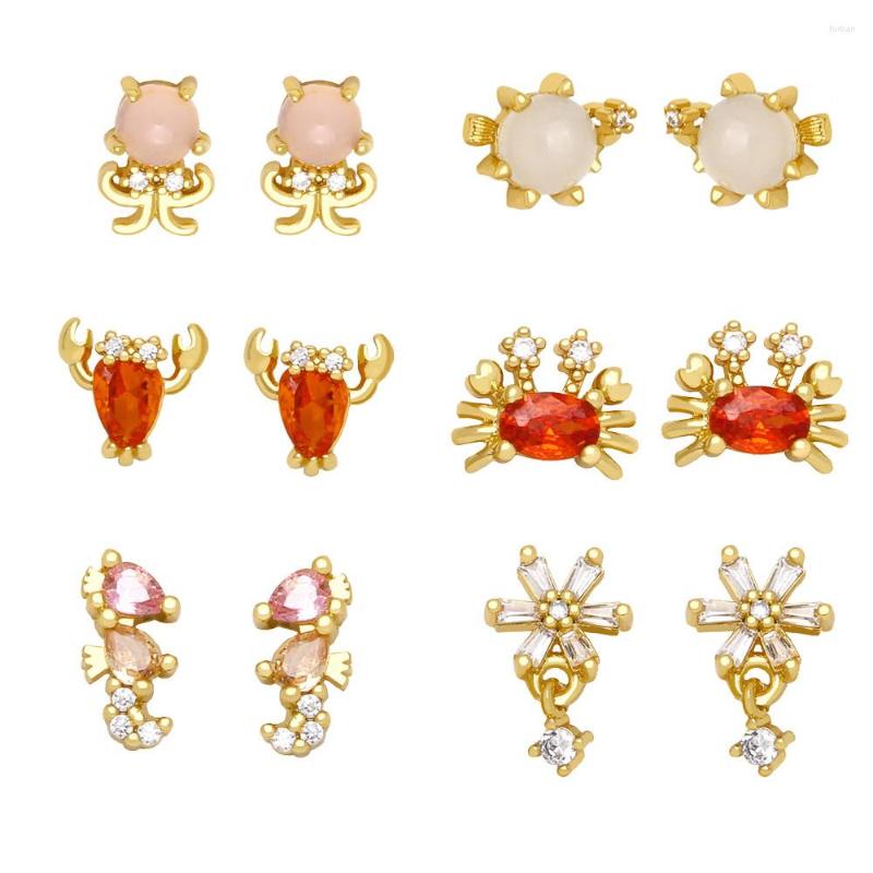 Stud Earrings FLOLA Small Red Crab For Women Girls Cute Copper Zircon Seahorse Ear Studs Animal Jewelry Gifts Ersz72
Stud Earrings FLOLA Small Red Crab For Women Girls Cute Copper Zircon Seahorse Ear Studs Animal Jewelry Gifts Ersz72