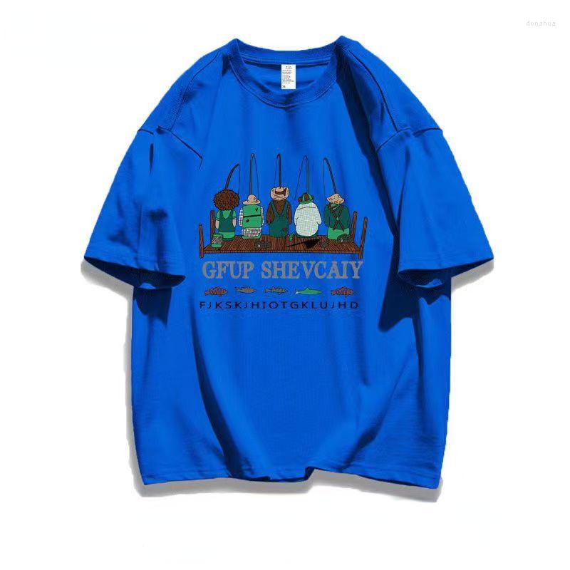 Men' T Shirts Cartoon Fishing Men Cotton Short Sleeve Casual Round Neck Tees Female Clothing Hip Hop Unisex Summer Breathable To
Men' T Shirts Cartoon Fishing Men Cotton Short Sleeve Casual Round Neck Tees Female Clothing Hip Hop Unisex Summer Breathable To