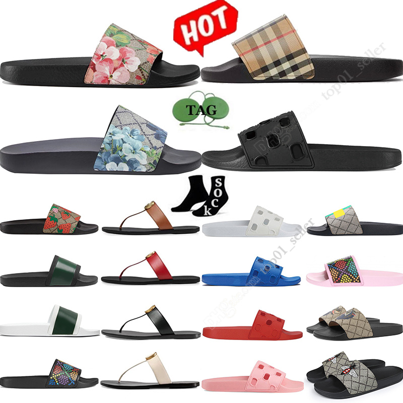 Designer Slippers Rubber Slides Sandal Flat Blooms Strawberry Tiger Bee Web Fashion Beach Flip Flops Flowers Bathroom Striped summer Women men sliders