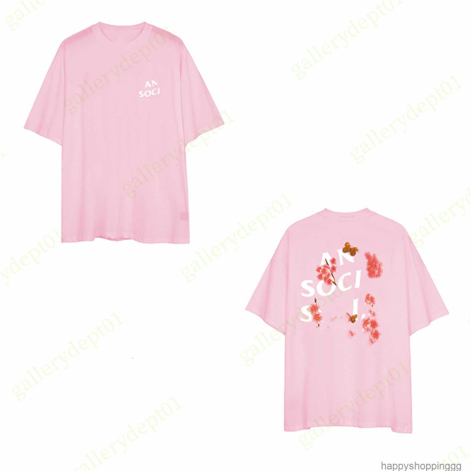 Mens Designer Print Clothes t Shirt Graphic Color Fashion Brand T- Loose Reflective, Style no. 18
Mens Designer Print Clothes t Shirt Graphic Color Fashion Brand T- Loose Reflective, Style no. 18