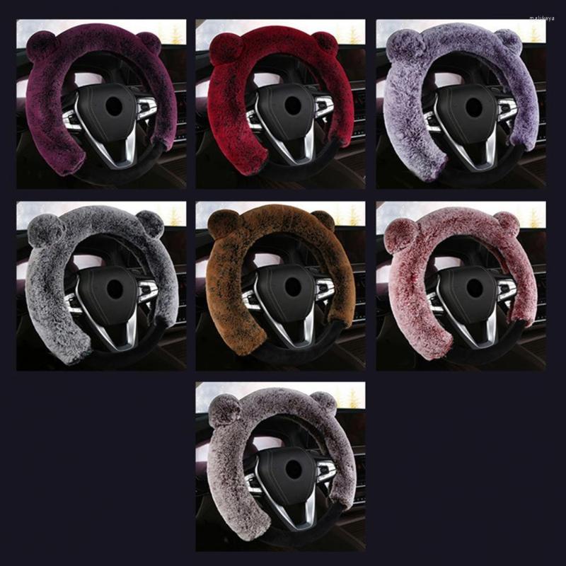 Steering Wheel Covers Car Cover Wear-resistant Non-fading Cute Bear Ear Protector
Steering Wheel Covers Car Cover Wear-resistant Non-fading Cute Bear Ear Protector