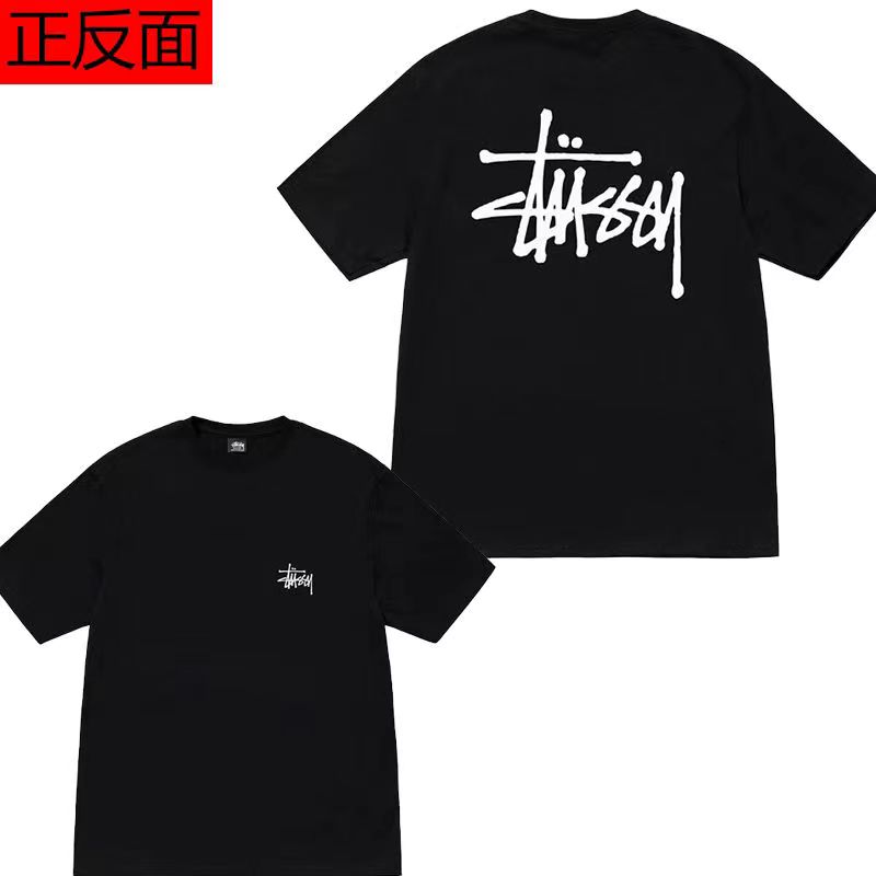 Mens Womens Designers T Shirts For Man s Summer Tops Big Letter Tshirts Clothing Polos Apparel Sleeved Tshirt Cotton Tees AAD1, 24
Mens Womens Designers T Shirts For Man s Summer Tops Big Letter Tshirts Clothing Polos Apparel Sleeved Tshirt Cotton Tees AAD1, 24