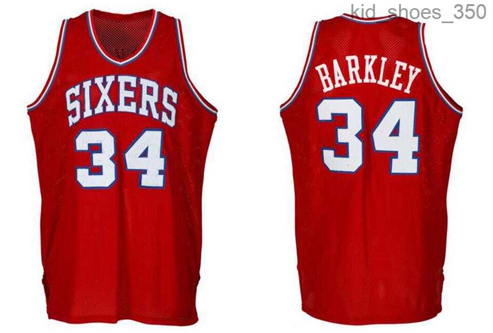 Stitched Charles Barkley basketball Jersey S-6XL Mitchell Ness 1988-89 Mesh Hardwoods Classics retro version Men Women Youth jerseys, Stitched jersey
Stitched Charles Barkley basketball Jersey S-6XL Mitchell Ness 1988-89 Mesh Hardwoods Classics retro version Men Women Youth jerseys, Stitched jersey