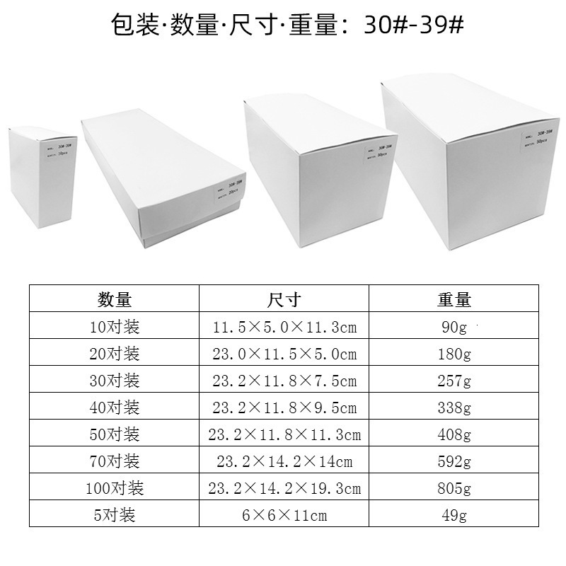 False Eyelashes 5D 8D Mink Lashes Bulk Wholesale 22-25MM Mink Eyelashes Box Package Makeup Messy Fluffy False Eyelashes Box Package Supplies 230925