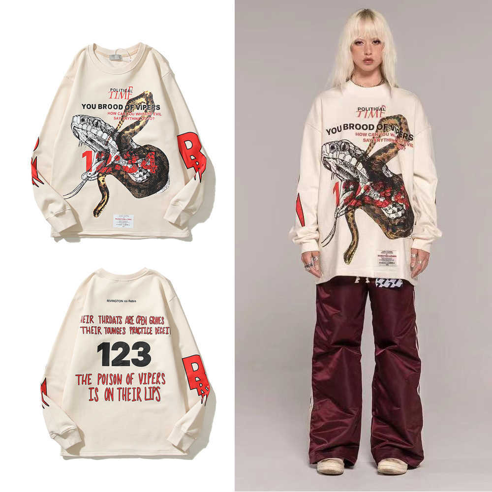 ESS Hoodies Rrr123 sketch snake wash Vintage Embroidery loose long sleeve T-shirt fog round neck sweater Mens Womens Sweatshirts, Shipping fee
ESS Hoodies Rrr123 sketch snake wash Vintage Embroidery loose long sleeve T-shirt fog round neck sweater Mens Womens Sweatshirts, Shipping fee