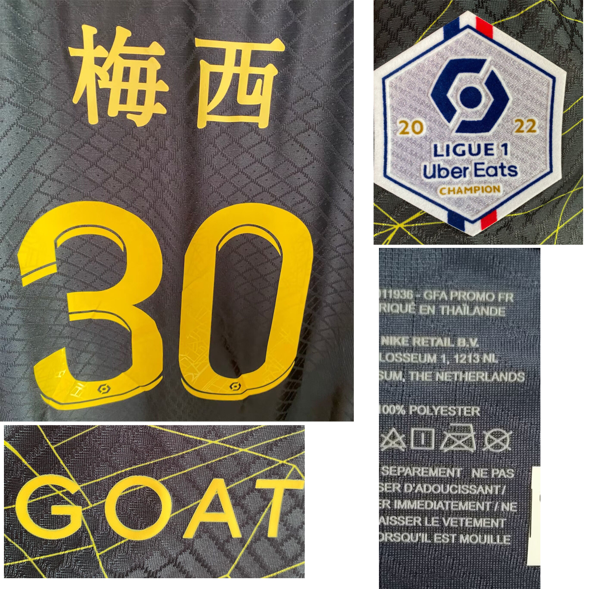 Home Textile Match Worn Player Issue PSGG CHINESE MBAPPE Maillot HAKIMI SERGIO RAMOS VERRATTI Soccer Patch Badge, #7 mbappe
Home Textile Match Worn Player Issue PSGG CHINESE MBAPPE Maillot HAKIMI SERGIO RAMOS VERRATTI Soccer Patch Badge, #7 mbappe