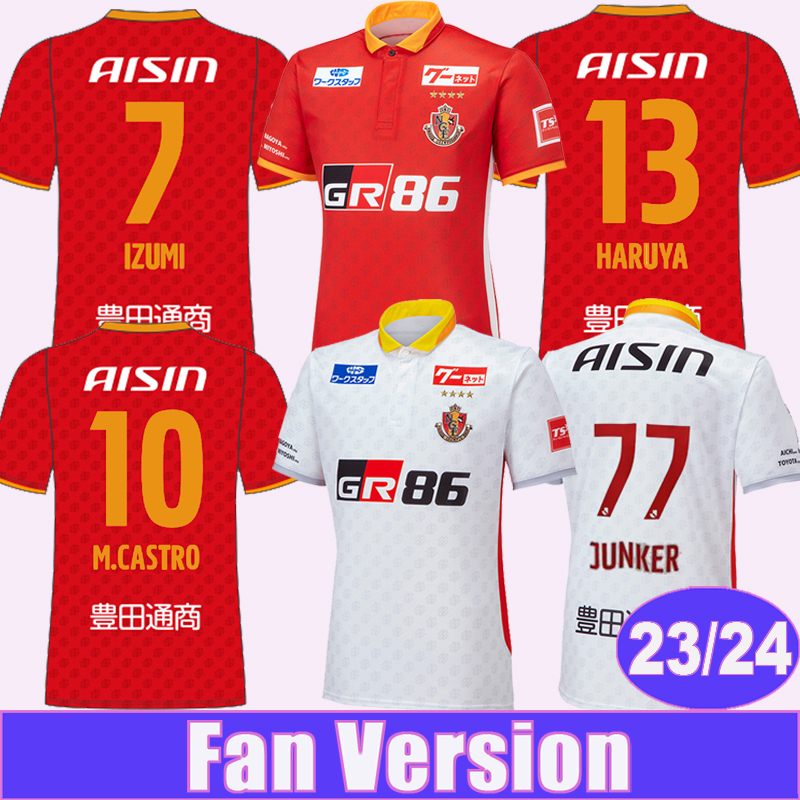 23 24 Nagoya Grampus IZUMI Mens Soccer Jerseys .CASTRO JUNKER INAGAKI HARUYA NAGAI Home Red Away White Football Shirts Short Sleeve Aldult Uniforms, Qm13331 23 24 home no patch
23 24 Nagoya Grampus IZUMI Mens Soccer Jerseys .CASTRO JUNKER INAGAKI HARUYA NAGAI Home Red Away White Football Shirts Short Sleeve Aldult Uniforms, Qm13331 23 24 home no patch