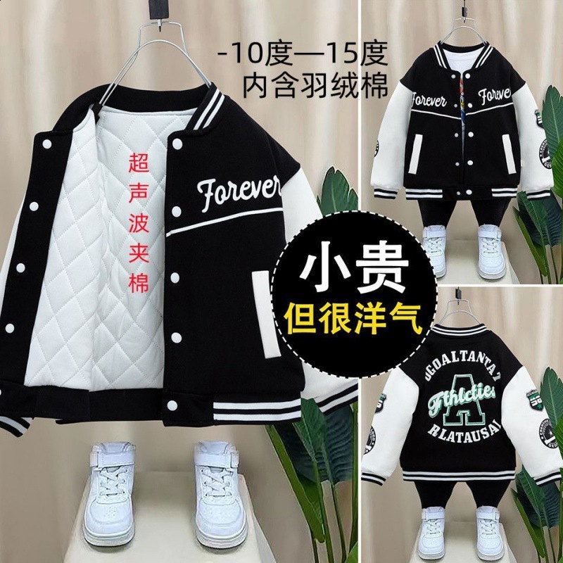 Jackets Autumn Winter Baseball Green Jacket Coat Kids Fashion Clothes For Teens Girls Boys Cardigan 4 To 12 Children Outwear Bomber 230731