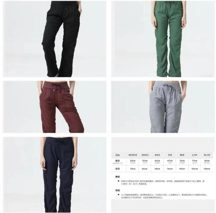LULUS Yoga suit 2022 New Dance Studio Women's Mid Rise Pants Casual Slim and Versatile Business Loudspeaker Wide Leg Pants KAW
LULUS Yoga suit 2022 New Dance Studio Women's Mid Rise Pants Casual Slim and Versatile Business Loudspeaker Wide Leg Pants KAW