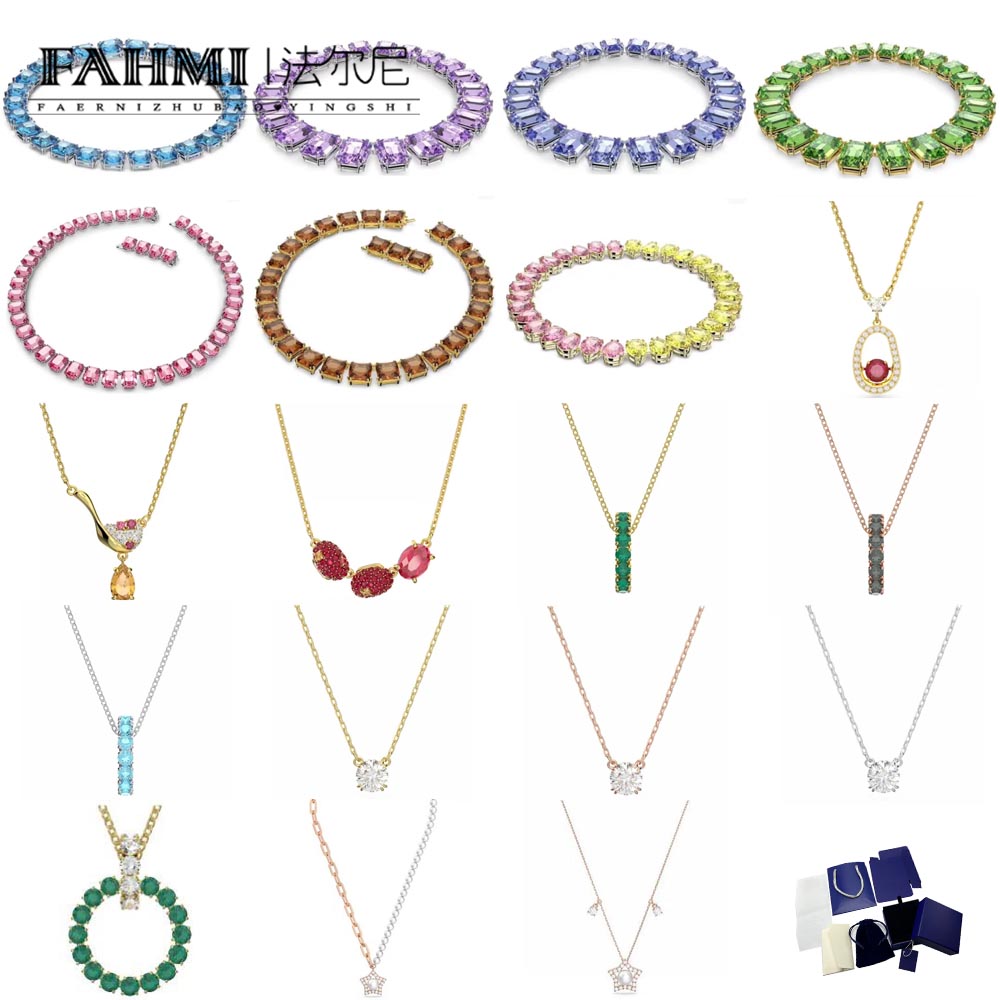 Fahmi Swa Pendant Necklace Millenia colorful Octagon cut crystals simple Cariti Red bean dignified and elegant Stella Star necklace with exquisite temperament
Fahmi Swa Pendant Necklace Millenia colorful Octagon cut crystals simple Cariti Red bean dignified and elegant Stella Star necklace with exquisite temperament