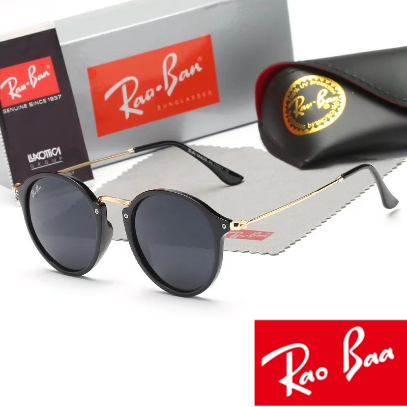 Men Rao Baa Sunglasses Classic Brand Retro Sunglasses Luxury Designer Eyewear Ray Bans Metal Frame Designers Sun Glasses Woman ML 2447 with box lenses
Men Rao Baa Sunglasses Classic Brand Retro Sunglasses Luxury Designer Eyewear Ray Bans Metal Frame Designers Sun Glasses Woman ML 2447 with box lenses
