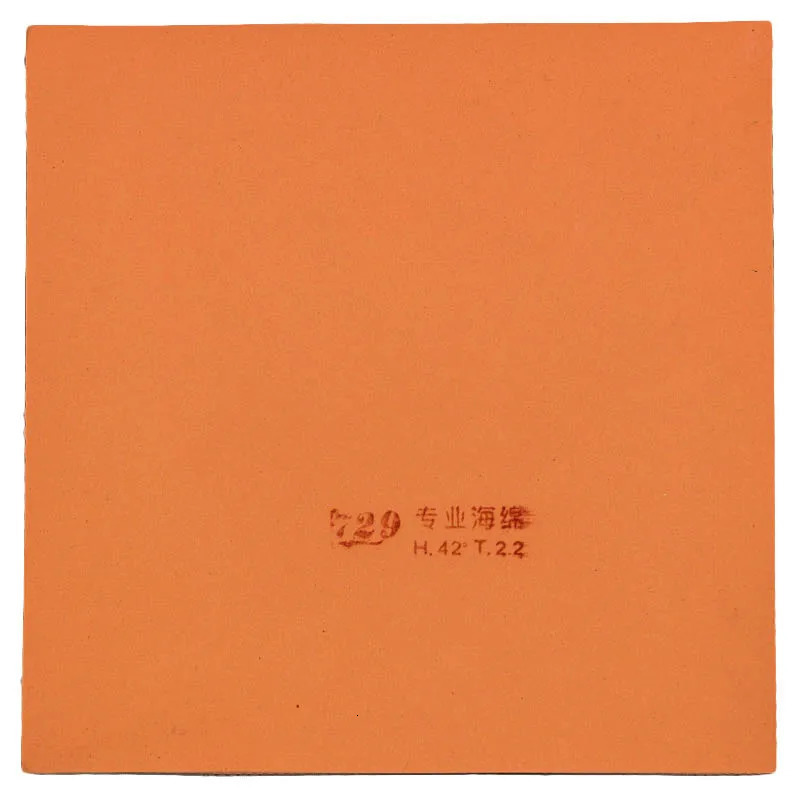Table Tennis Rubbers Friendship 729 Cross Series Table Tennis Rubber Tacky Pimplesin Ping Pong Training Rubber with ITTF Approved 231116