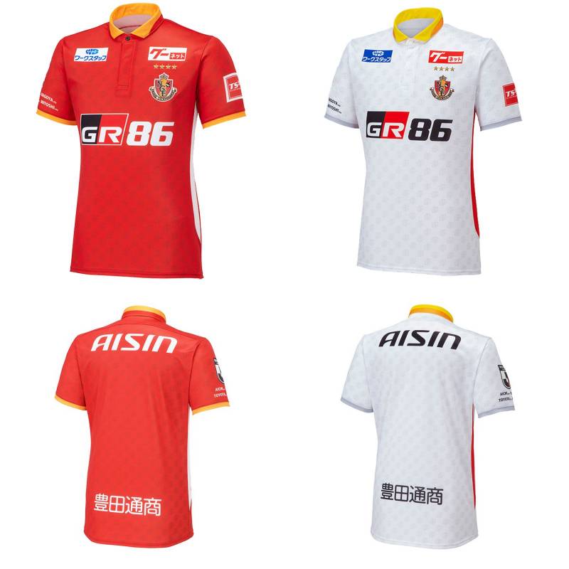 2023/24 Nagoya Grampus Soccer Jerseys 2024 #7 IZUMI SHIN M.CASTRO HARUYA Uniform Mens #15 INAGAKI NAGAI SUGIMOTO JUNKER Football Shirts, Home
2023/24 Nagoya Grampus Soccer Jerseys 2024 #7 IZUMI SHIN M.CASTRO HARUYA Uniform Mens #15 INAGAKI NAGAI SUGIMOTO JUNKER Football Shirts, Home