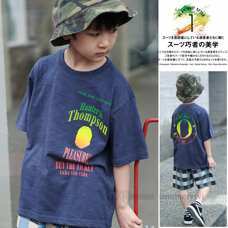 Boys cartoon letter printed T shirt summer kids round collar short sleeve casual tops children cotton all-matching clothes Z1586, Dark grey
Boys cartoon letter printed T shirt summer kids round collar short sleeve casual tops children cotton all-matching clothes Z1586, Dark grey