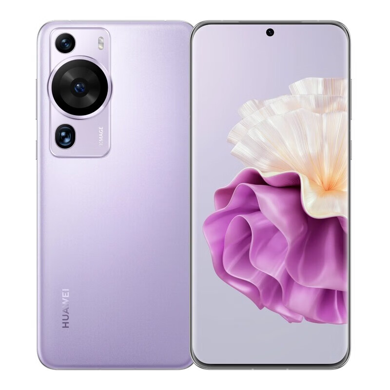 Original Huawei P60 Pro 4G LTE Mobile Phone Smart 8GB RAM 256GB ROM Snapdragon 8 Plus 48MP NFC OTG HarmonyOS 6.67" Curved Screen Fingerprint ID F