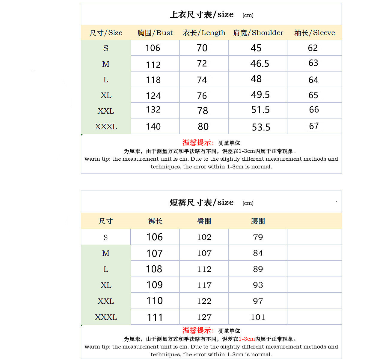 Men's Tracksuits Autumn Winter Long Sleeve Polo Shirt Set Fashion Pure Color Men Pants Man Trend Street Suit 230417