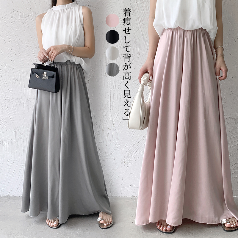 Womens elastic waist loose long pants wide leg satin fabric palazzo summer trousers SMLXL