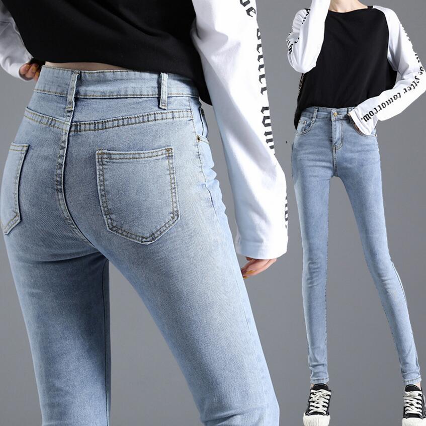 Women's Jeans Vintage Blue Jeans Trousers Women Slim Fashion High Waist Feet Tight Teen Jeans Elasticity Simple Classic Pencil Pants 230417