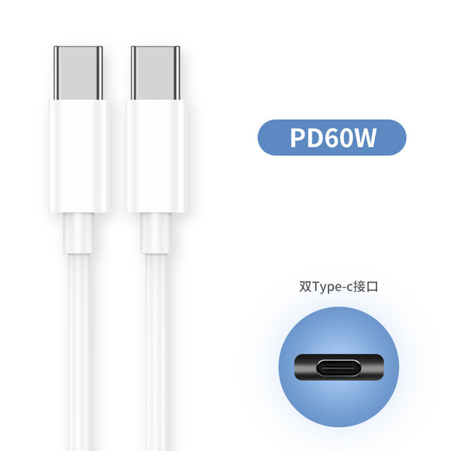 USB C To Type-C Cable for Samsung S20 Xiaomi PD 60W Fast Charging Cable for MacBook Pro IPad Pro for iphone Charger Type C Cable, White
USB C To Type-C Cable for Samsung S20 Xiaomi PD 60W Fast Charging Cable for MacBook Pro IPad Pro for iphone Charger Type C Cable, White