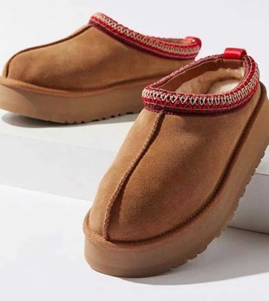 Australia Uggly Ug Woman Snow Boot Designer Wgg Real Leather Lazy Fur Boots Thick Bottom Winter Platforms Shoes Slip-on Warm Booties
Australia Uggly Ug Woman Snow Boot Designer Wgg Real Leather Lazy Fur Boots Thick Bottom Winter Platforms Shoes Slip-on Warm Booties