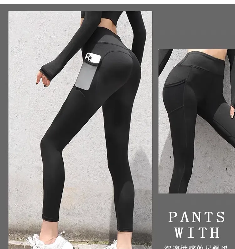 Peach hip slim-fit yoga pants High-waist-hip lift fashion seamless pants naked sense quick dry pants sports fitness running yoga pants