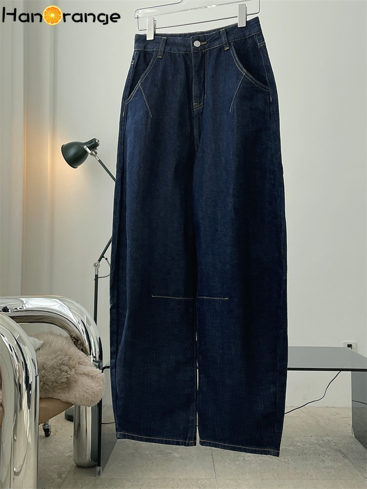 Women's Jeans HanOrange Winter Vintage Arc High Waist Wide Leg Jeans Women Thickened Warm Loose Casual Trousers Female Dark Blue 230417