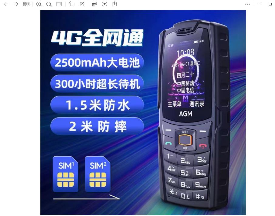 gzr Cell Phones Accessorie Chinese Brand Phone AGM Bays Microatx Server case With Motherboard Memory And System For Data Storage04 Computer Component
gzr Cell Phones Accessorie Chinese Brand Phone AGM Bays Microatx Server case With Motherboard Memory And System For Data Storage04 Computer Component