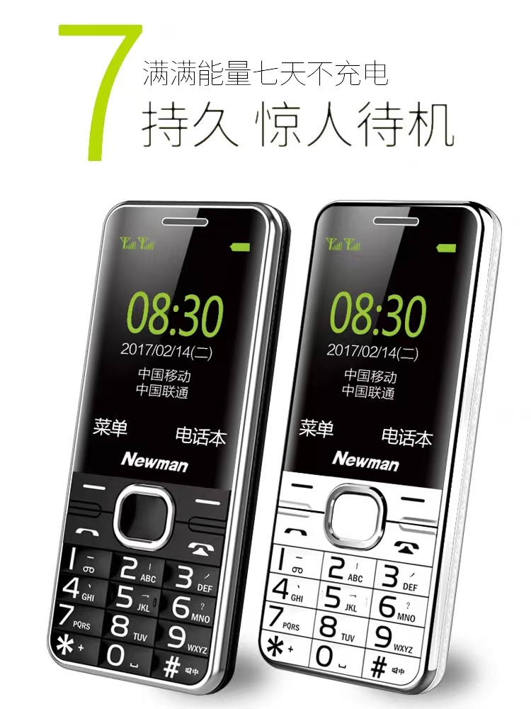 gzr Cell Phones Accessorie Chinese Brand Phone AGM Bays Microatx Server case With Motherboard Memory And System For Data Storage04 Computer Component10 
gzr Cell Phones Accessorie Chinese Brand Phone AGM Bays Microatx Server case With Motherboard Memory And System For Data Storage04 Computer Component10