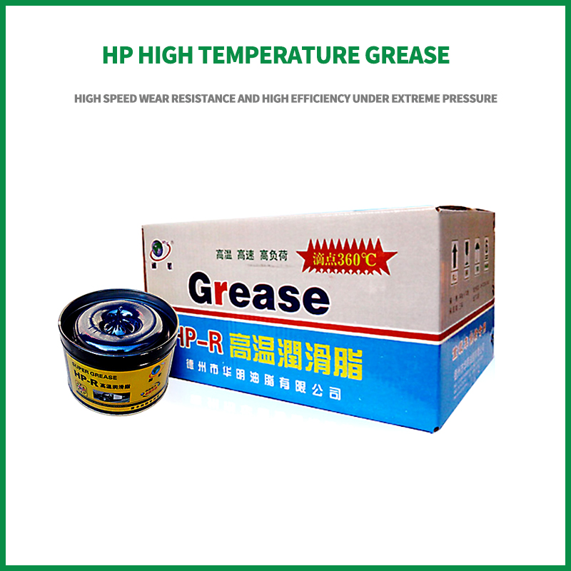 Other Raw Materials HP-R high temperature grease compound lithium base grease heavy truck wheel protection mining machinery large lubrication
Other Raw Materials HP-R high temperature grease compound lithium base grease heavy truck wheel protection mining machinery large lubrication