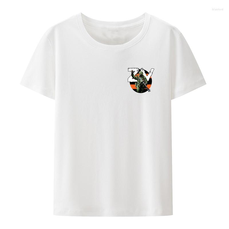 Men' T Shirts PMC Russian Special Military Operations Wagner Soldiers Cotton Shirt For Men O-neck Breathable Graphic Novelty Tee Top, 0630222
Men' T Shirts PMC Russian Special Military Operations Wagner Soldiers Cotton Shirt For Men O-neck Breathable Graphic Novelty Tee Top, 0630222