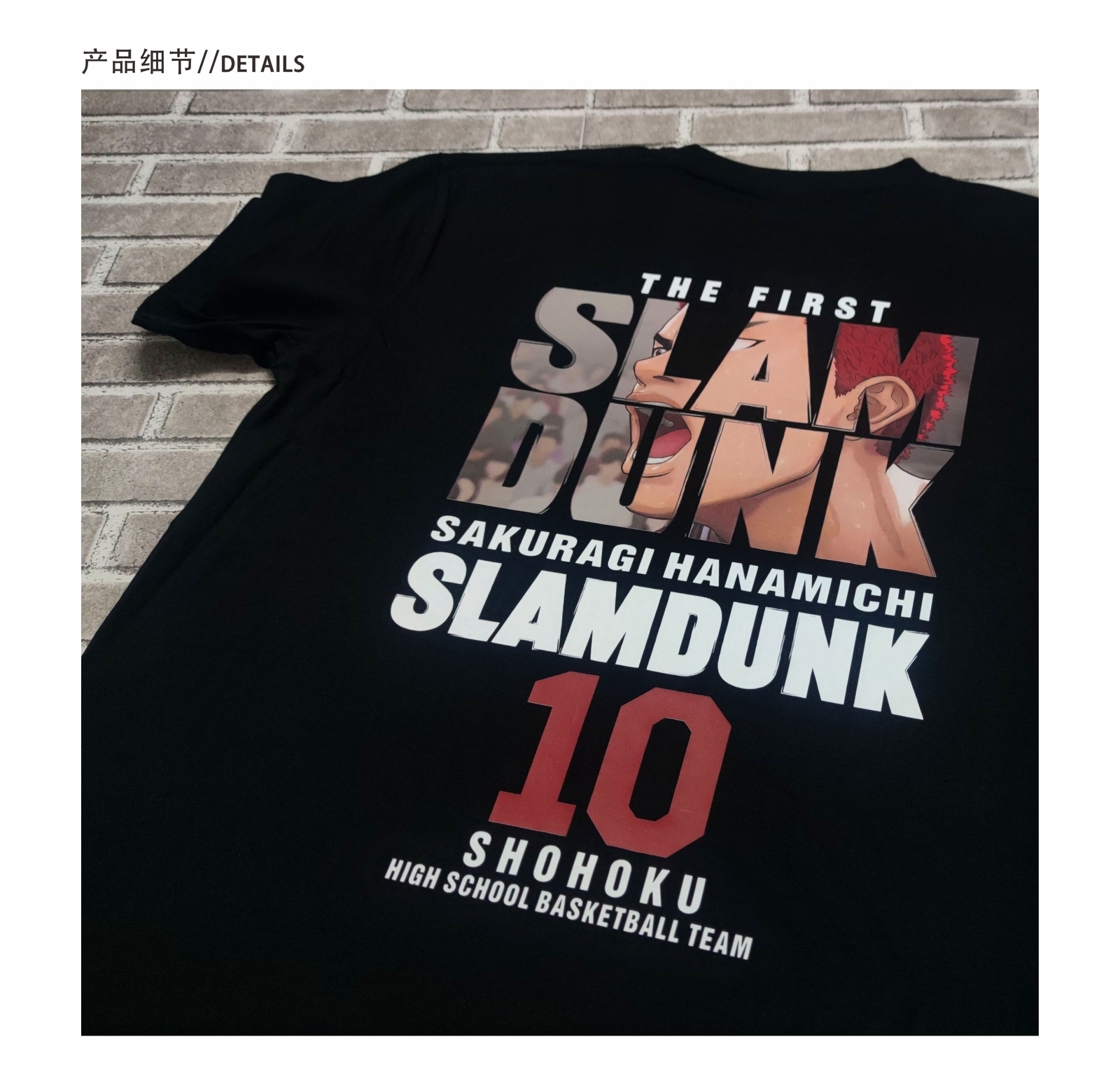 Men's TShirts Anime Slam Dunk Men Sport TShirt Sakuragi Hanamichi Kaede Rukawa Tee Oversized Japanese Manga Unisex Short Sleeve 230418