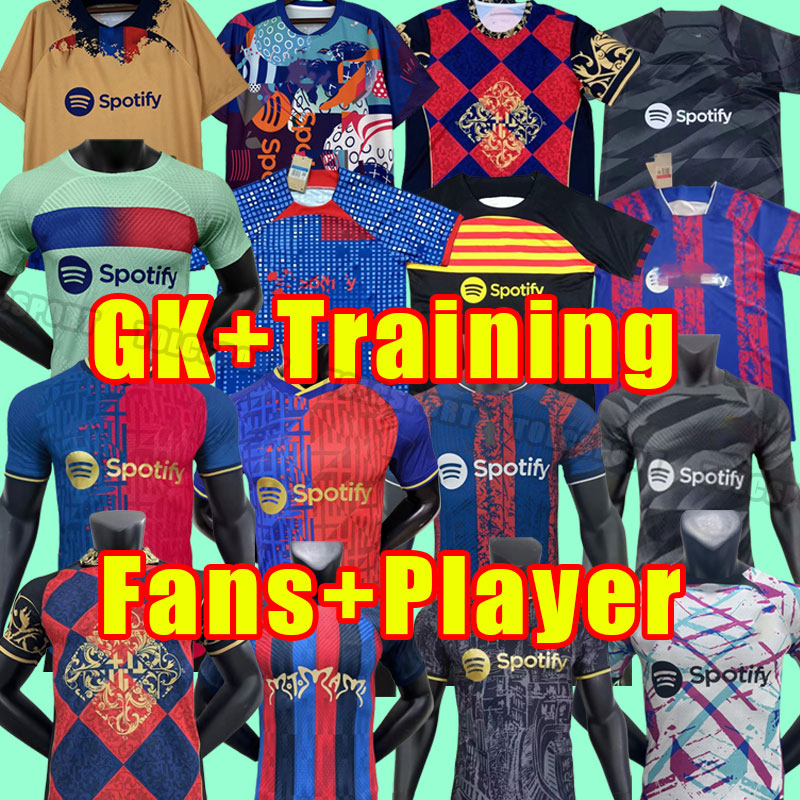 Fans Player version ANSU FATI PEDRI soccer jerseys 22 23 LEWANDOWSKI MEMPHIS GAVI ADAMA FERRAN RAPHINHA 2022 2023 barcelonas F. DE JONG DEST training goalkeeper
Fans Player version ANSU FATI PEDRI soccer jerseys 22 23 LEWANDOWSKI MEMPHIS GAVI ADAMA FERRAN RAPHINHA 2022 2023 barcelonas F. DE JONG DEST training goalkeeper