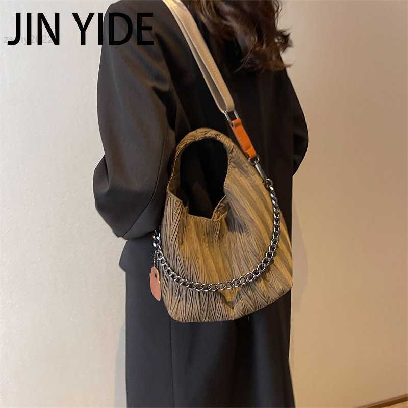 Evening Bags Pleated Design Handbag For Women 2023 Fashion Large Capacity Chain Lady Shoulder Bags Shopping Pack Leisure Crossbody Bag Female, Brown
Evening Bags Pleated Design Handbag For Women 2023 Fashion Large Capacity Chain Lady Shoulder Bags Shopping Pack Leisure Crossbody Bag Female, Brown