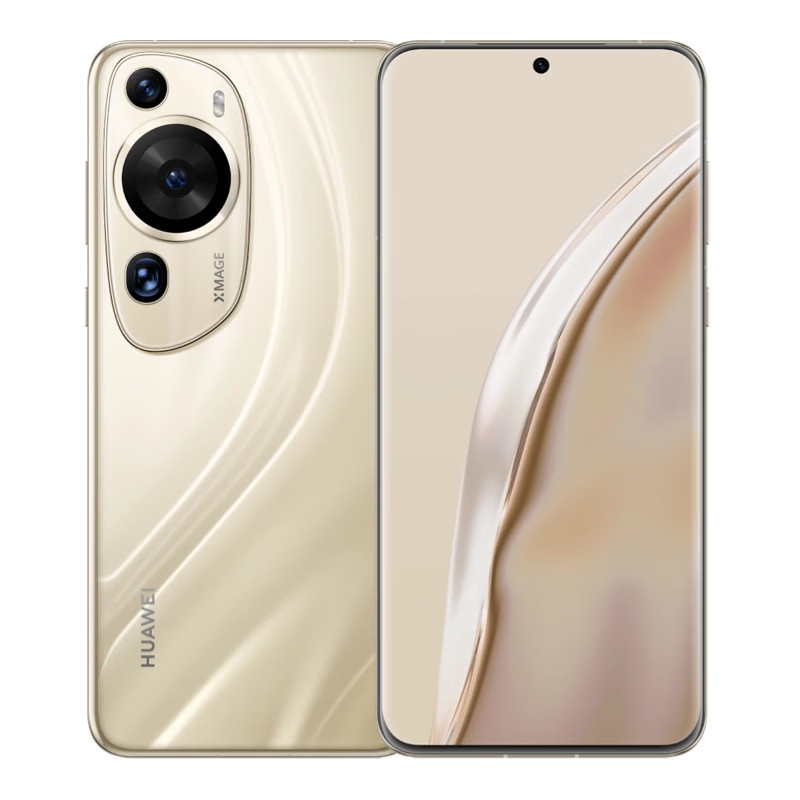 Original Huawei P60 Art 4G LTE Mobile Phone Smart 12GB RAM 1TB ROM Snapdragon 8 Plus 48.0MP NFC HarmonyOS 6.67" 120Hz Full Screen Fingerprint ID 