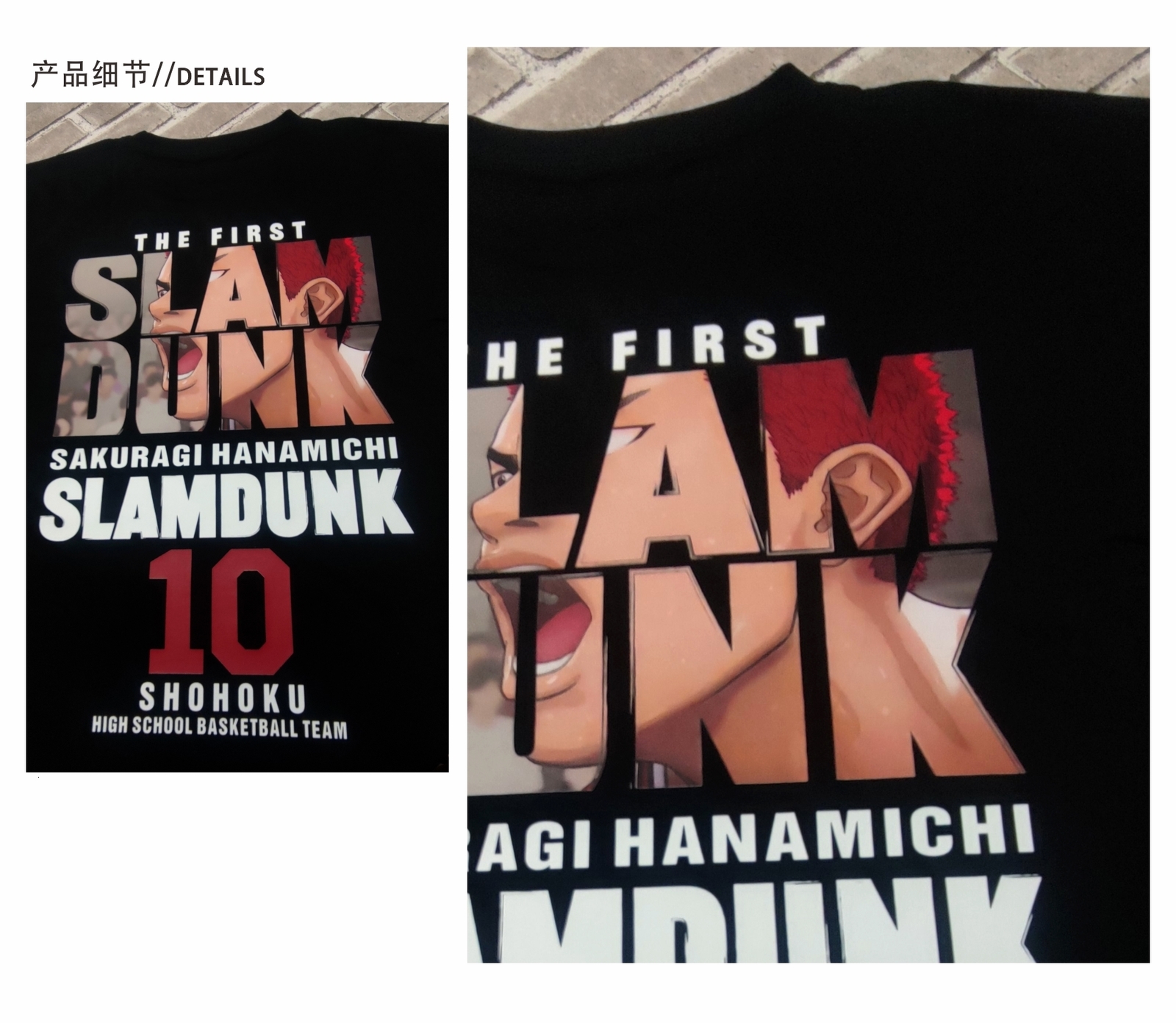 Men's TShirts Anime Slam Dunk Men Sport TShirt Sakuragi Hanamichi Kaede Rukawa Tee Oversized Japanese Manga Unisex Short Sleeve 230418