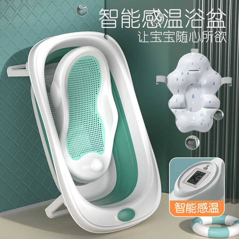 ing s Seats Foldable Baby Increase Thickening with Thermometer Temperature Sensing Children's Bath Tub P230417
ing s Seats Foldable Baby Increase Thickening with Thermometer Temperature Sensing Children's Bath Tub P230417