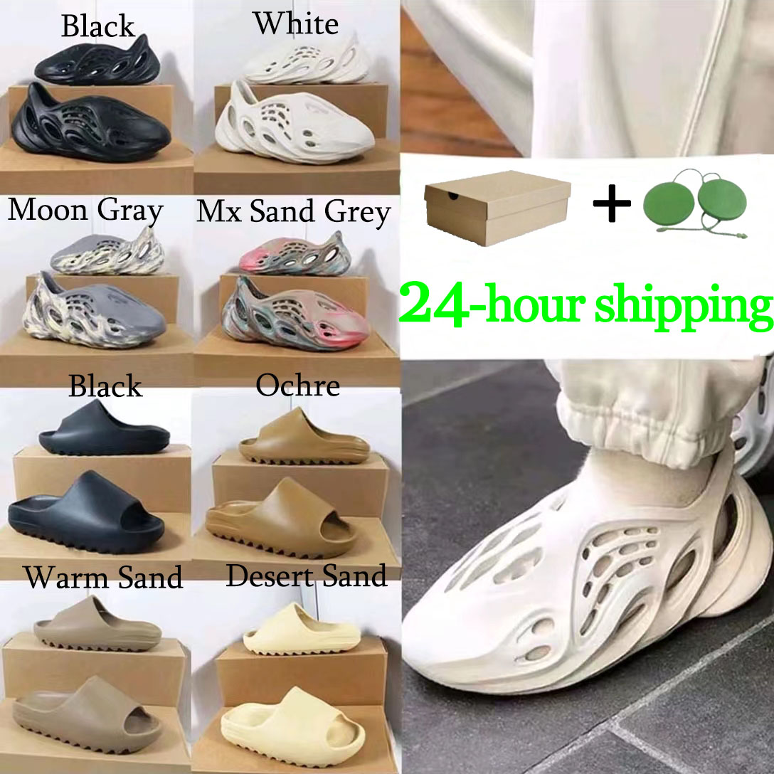 High Quality Foam Designer Slippers With original box 36-47 Men Women Bone White Resin Desert sand Pure Onyx Stone Sage Slipper Ash Western Slide Sandals Shoes, #13
High Quality Foam Designer Slippers With original box 36-47 Men Women Bone White Resin Desert sand Pure Onyx Stone Sage Slipper Ash Western Slide Sandals Shoes, #13