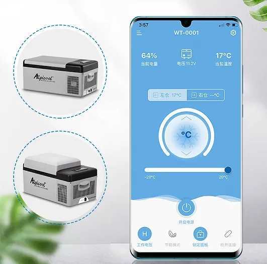 New Alpicool 15L/20L/25L K25 Car Refrigerator Fridge Small Freezer 12V Compressor Portable Cooler 220V For Home Use Vehicle Truck