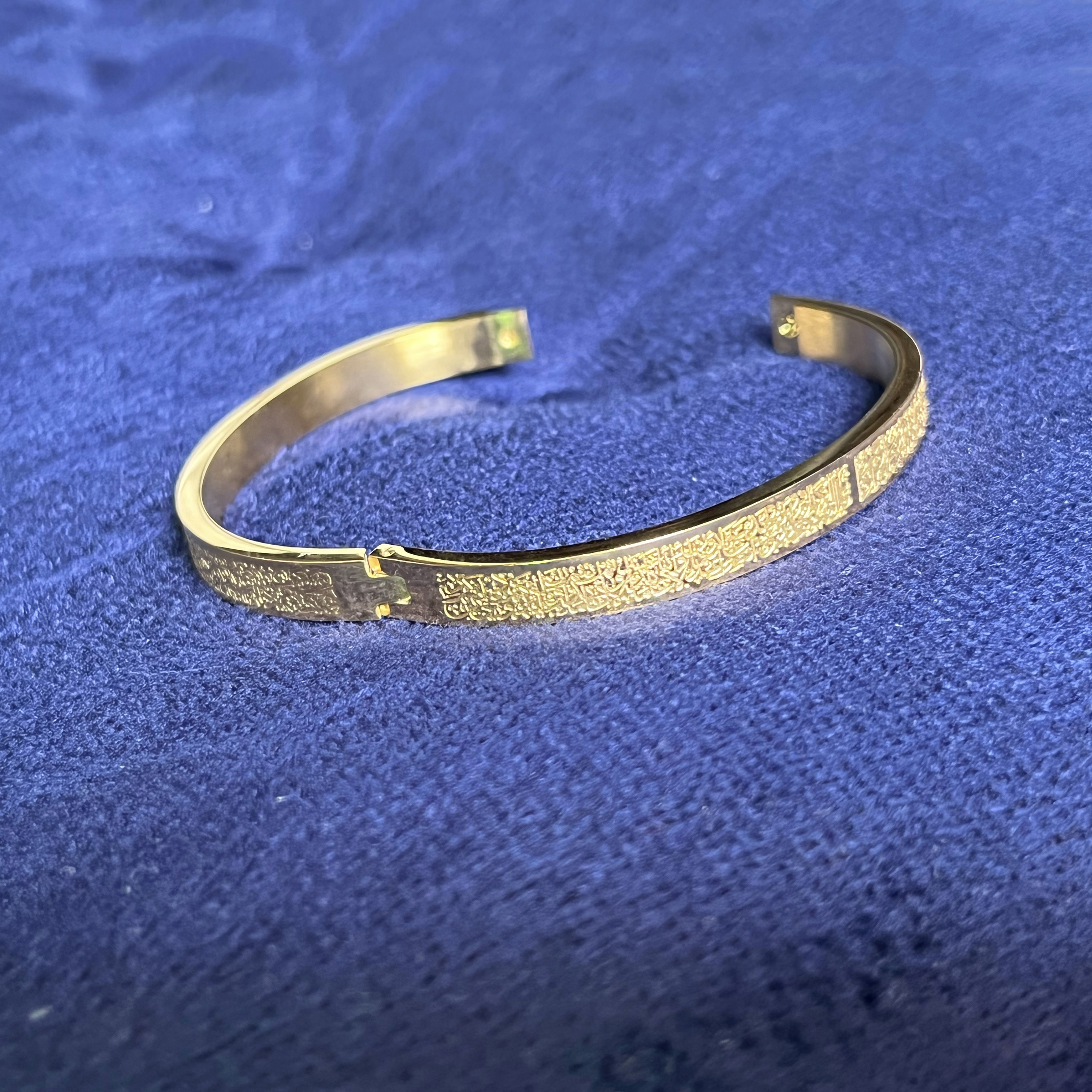 Openable Quran Ayatul Kursi Cuff Bangles For Women Gold Stainless Steel Arabic Bracelet God Messenger Islam Muslim Men Jewelry Gift Support Quantity W