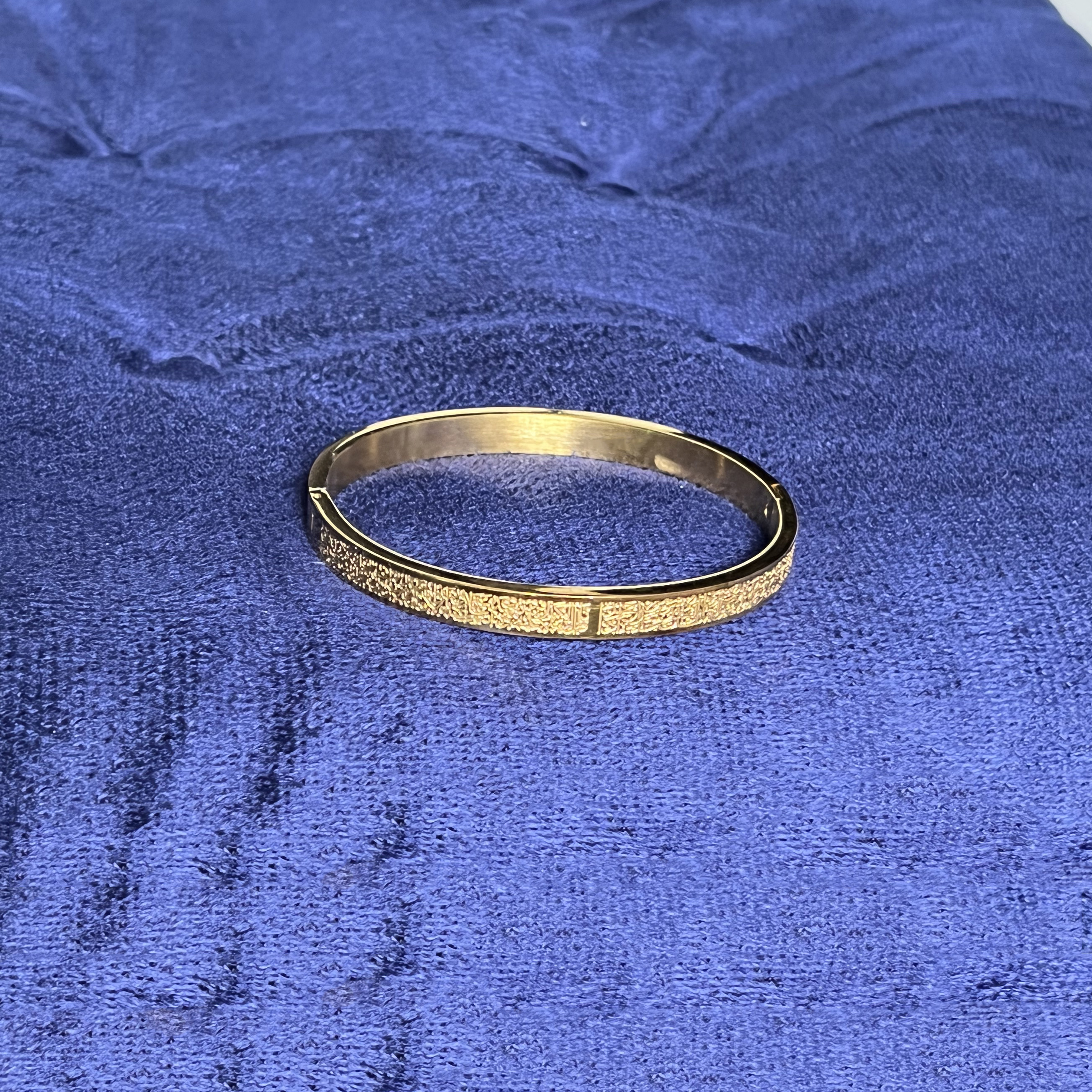 Openable Quran Ayatul Kursi Cuff Bangles For Women Gold Stainless Steel Arabic Bracelet God Messenger Islam Muslim Men Jewelry Gift Support Quantity W