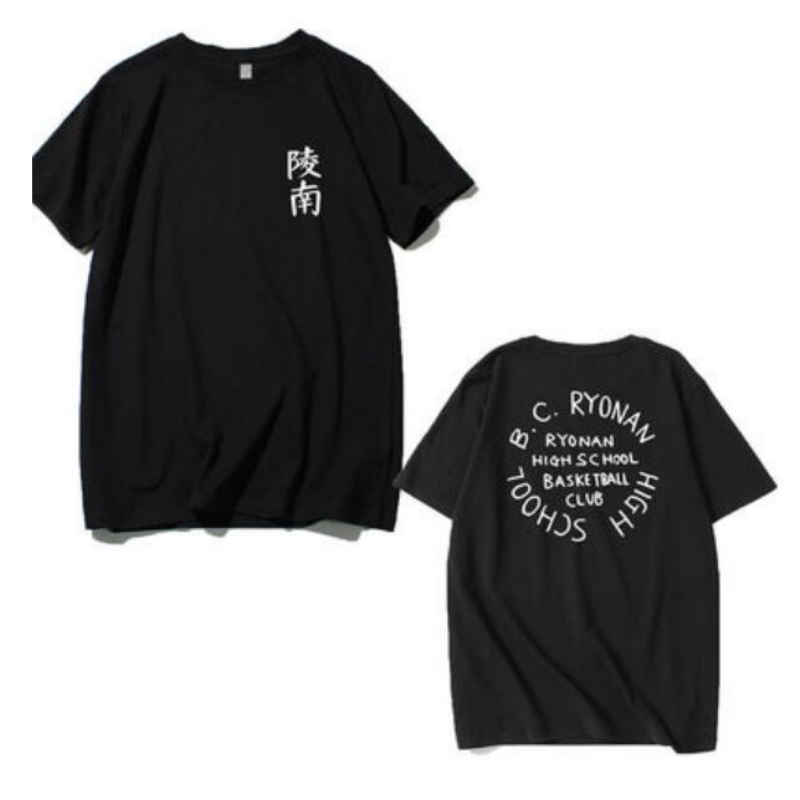 Anime Slam Dunk Ryonan High School Basket Ball Team T Shirt Women Men Sendoh Akira Summer Short Sleeve Funny Tshirt Graphic Tees, 020
Anime Slam Dunk Ryonan High School Basket Ball Team T Shirt Women Men Sendoh Akira Summer Short Sleeve Funny Tshirt Graphic Tees, 020